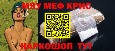 apvp Ликино-Дулёво