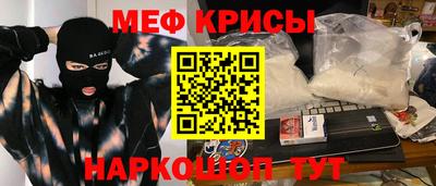 apvp Ликино-Дулёво