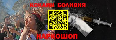 марки lsd Лесосибирск