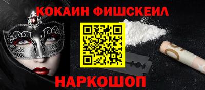 прущая мука Ливны