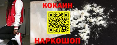 apvp Ликино-Дулёво