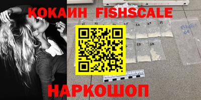 apvp Ликино-Дулёво
