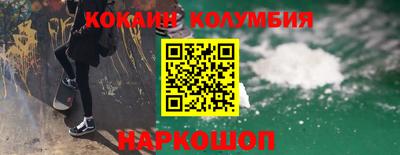 прущая мука Ливны