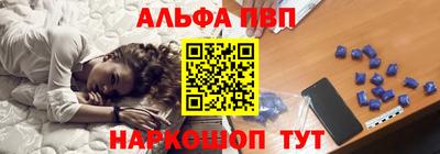 марки lsd Лесосибирск