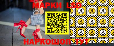 apvp Ликино-Дулёво