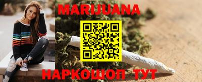 марки lsd Лесосибирск