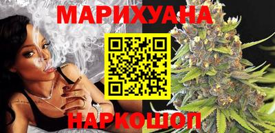 марки lsd Лесосибирск