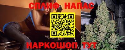 марки lsd Лесосибирск