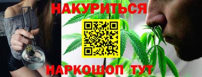 марки lsd Лесосибирск