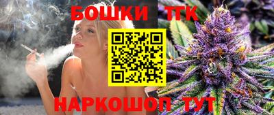 прущая мука Ливны