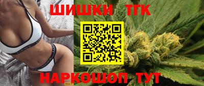 apvp Ликино-Дулёво