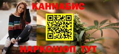 марки lsd Лесосибирск