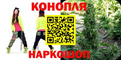 марки lsd Лесосибирск