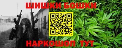 прущая мука Ливны