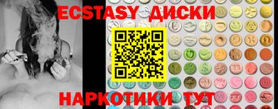 apvp Ликино-Дулёво