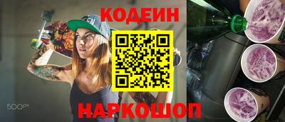 apvp Ликино-Дулёво