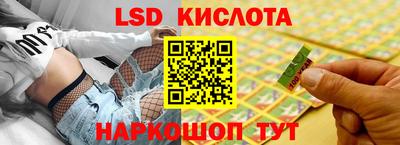 apvp Ликино-Дулёво