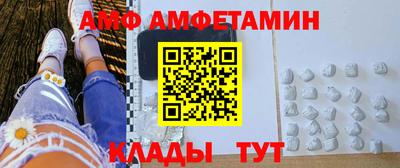 apvp Ликино-Дулёво
