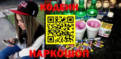 прущая мука Ливны