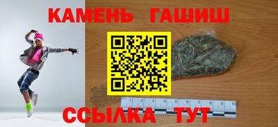 прущая мука Ливны