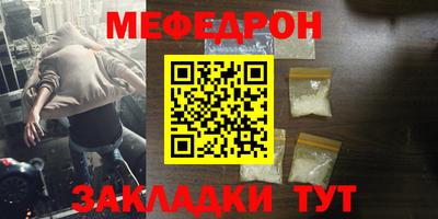 apvp Ликино-Дулёво