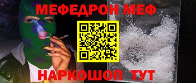 марки lsd Лесосибирск