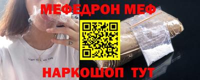apvp Ликино-Дулёво